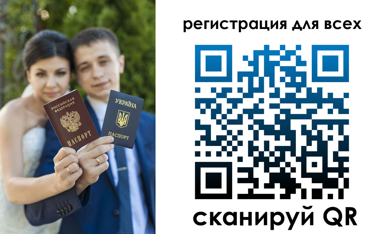 найти адрес прописки в Светогорске